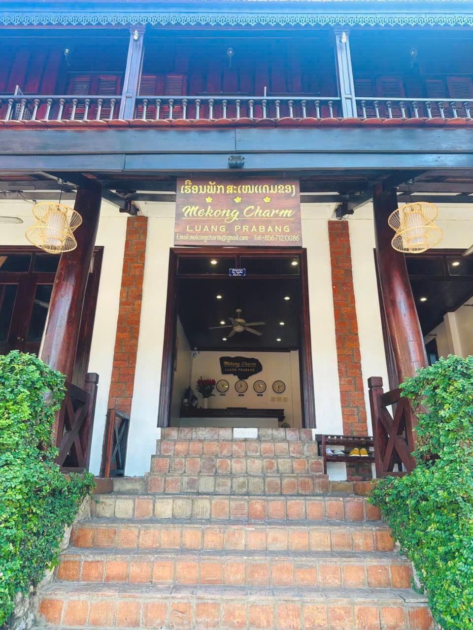 Luang Prabang Mekong Charm River View Hotel Exterior photo